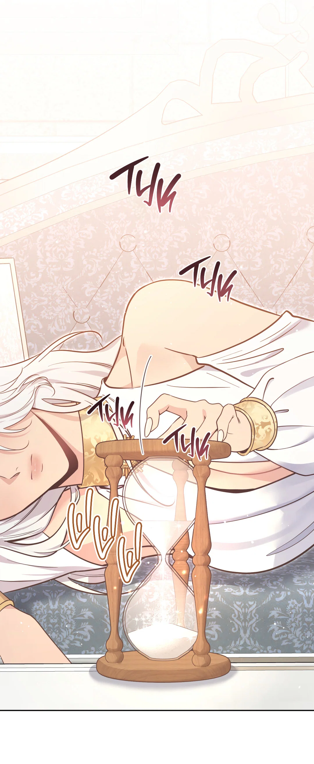 Манга Поцелуй ангела - Глава 51 Страница 6