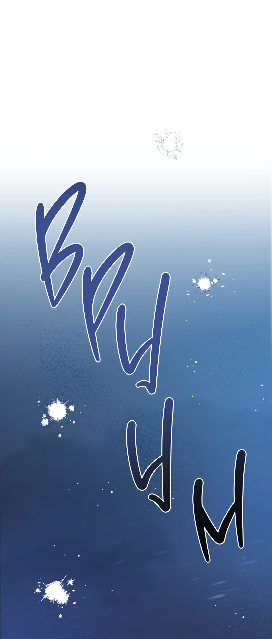 Манга Поцелуй ангела - Глава 52 Страница 37