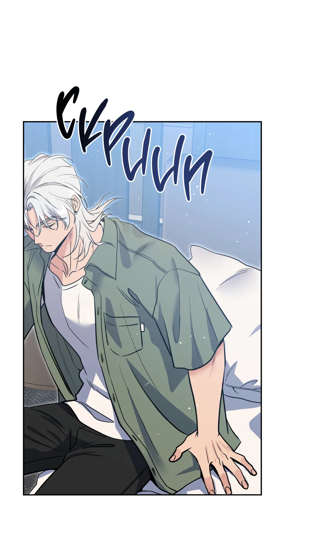 Манга Поцелуй ангела - Глава 53 Страница 17