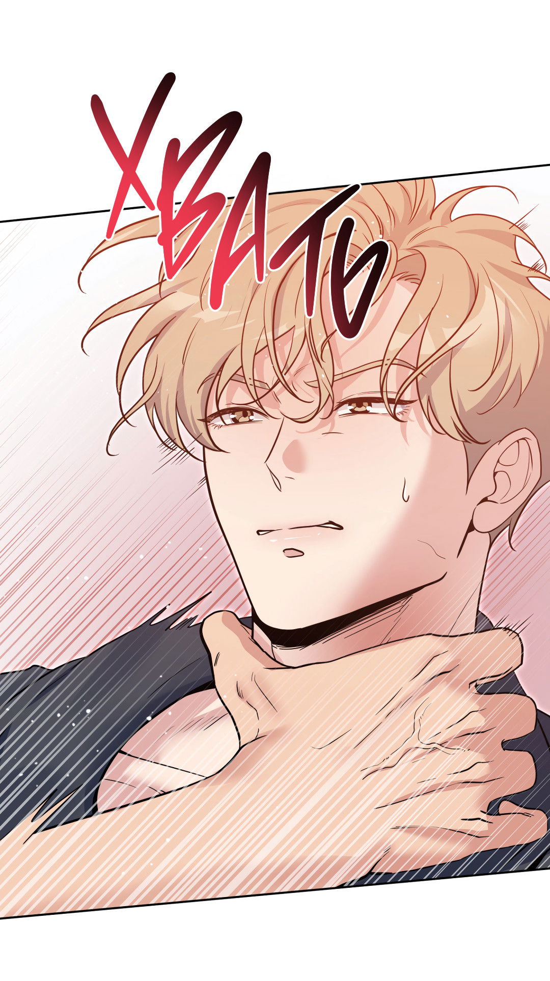 Манга Поцелуй ангела - Глава 53 Страница 4