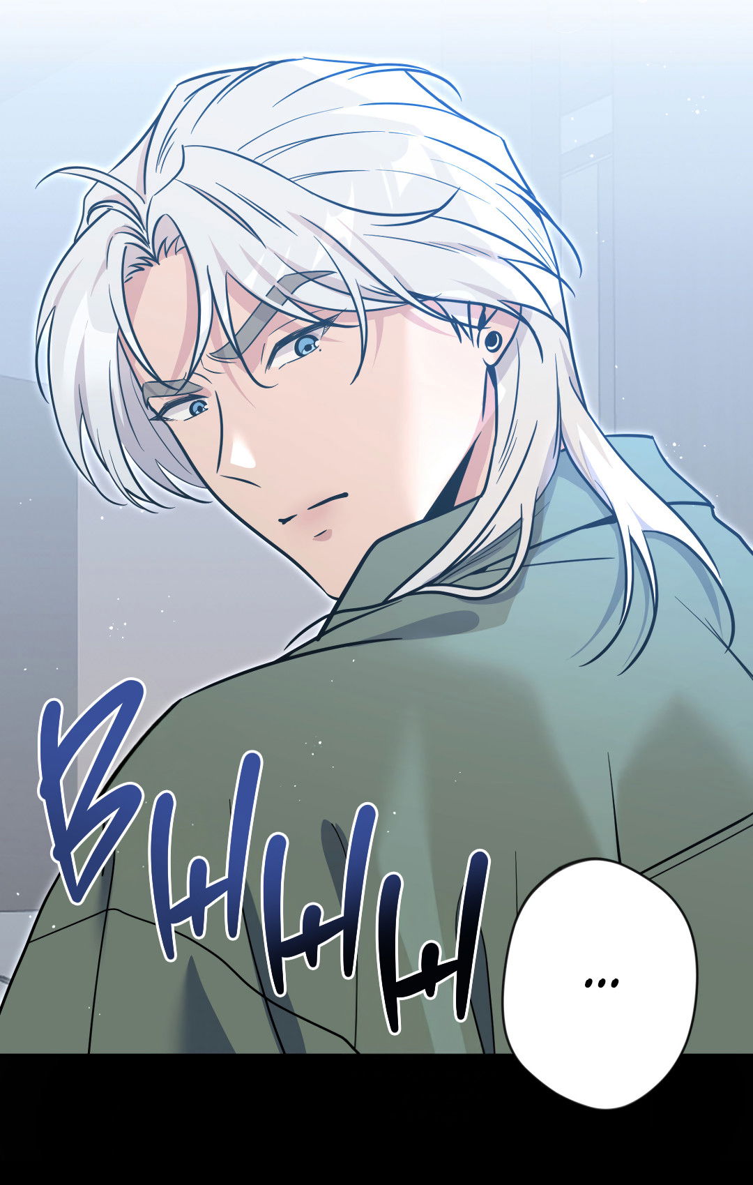 Манга Поцелуй ангела - Глава 53 Страница 20