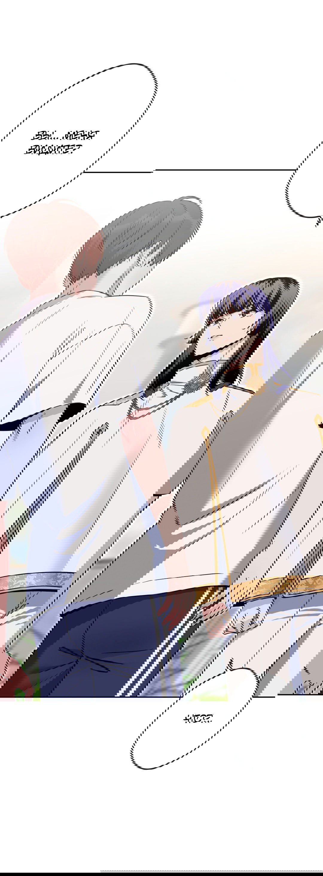 Манга Поцелуй ангела - Глава 44 Страница 7