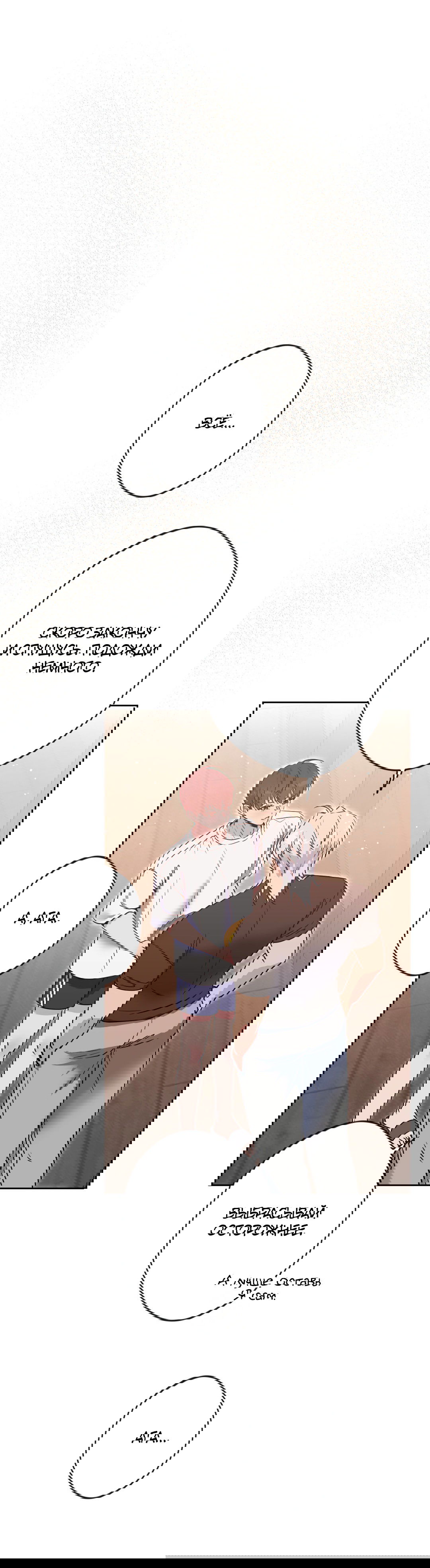 Манга Поцелуй ангела - Глава 44 Страница 49