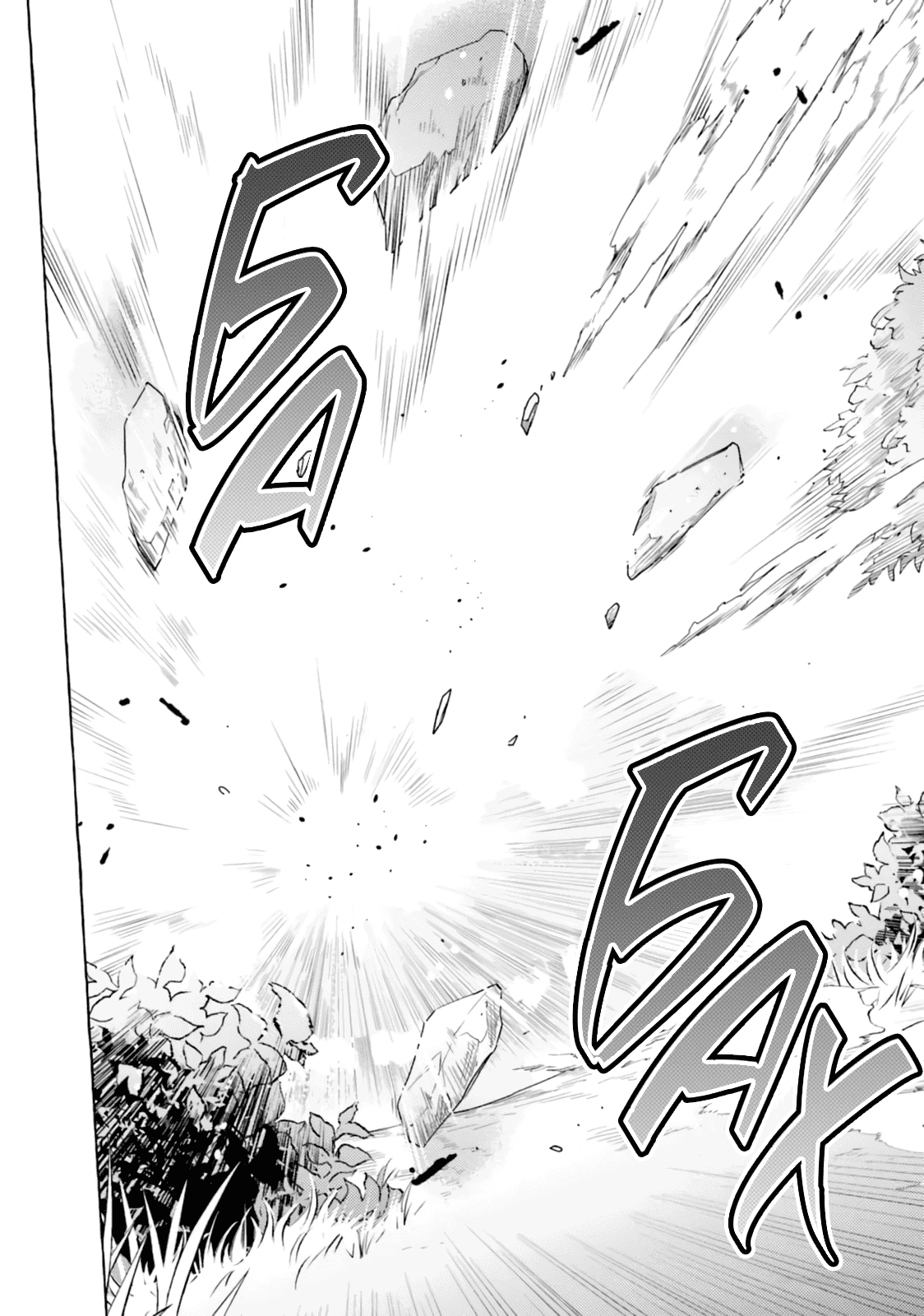 Манга Невеста, избранная кольцом - Глава 26 Страница 32