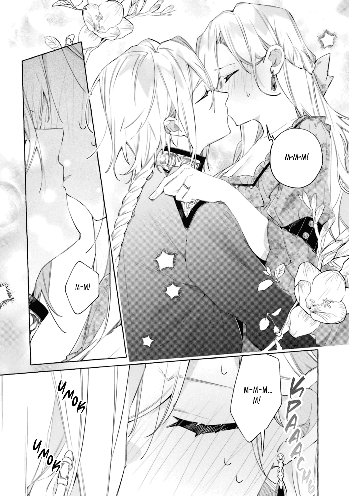 Манга Невеста, избранная кольцом - Глава 27 Страница 43