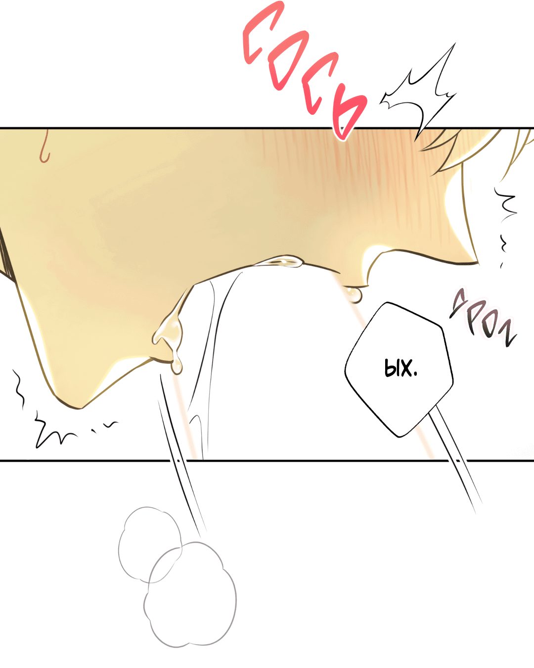 Манга Обойдёмся без рукопожатий - Глава 36 Страница 5