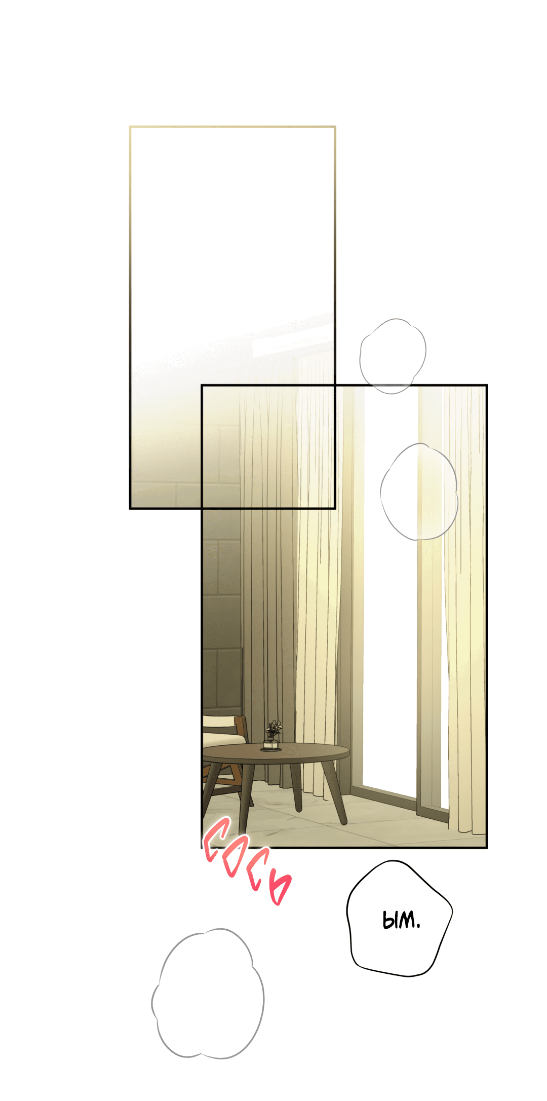 Манга Обойдёмся без рукопожатий - Глава 36 Страница 2