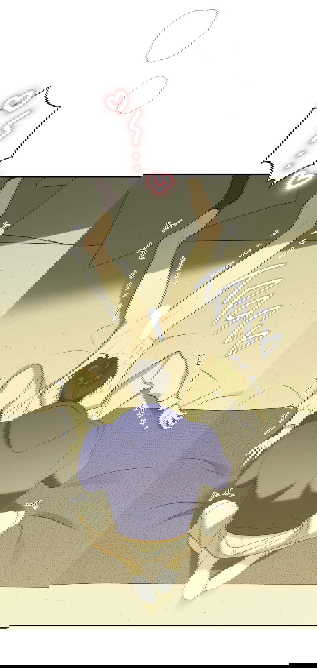 Манга Обойдёмся без рукопожатий - Глава 36 Страница 20