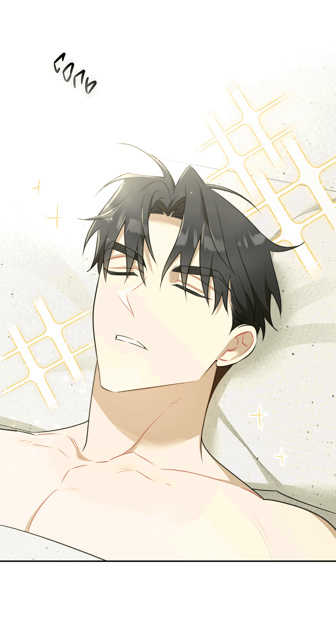 Манга Обойдёмся без рукопожатий - Глава 36 Страница 63