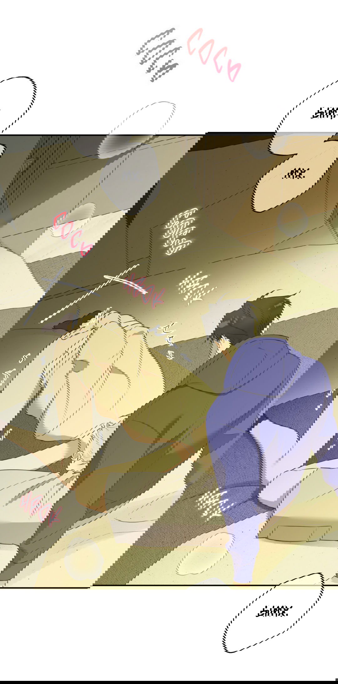 Манга Обойдёмся без рукопожатий - Глава 36 Страница 3