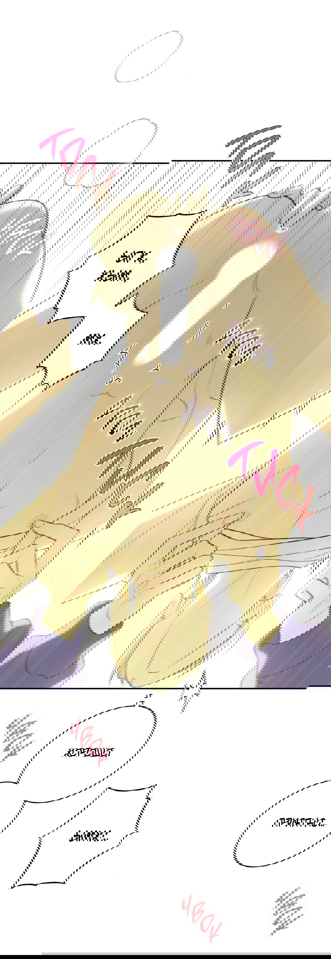 Манга Обойдёмся без рукопожатий - Глава 36 Страница 10