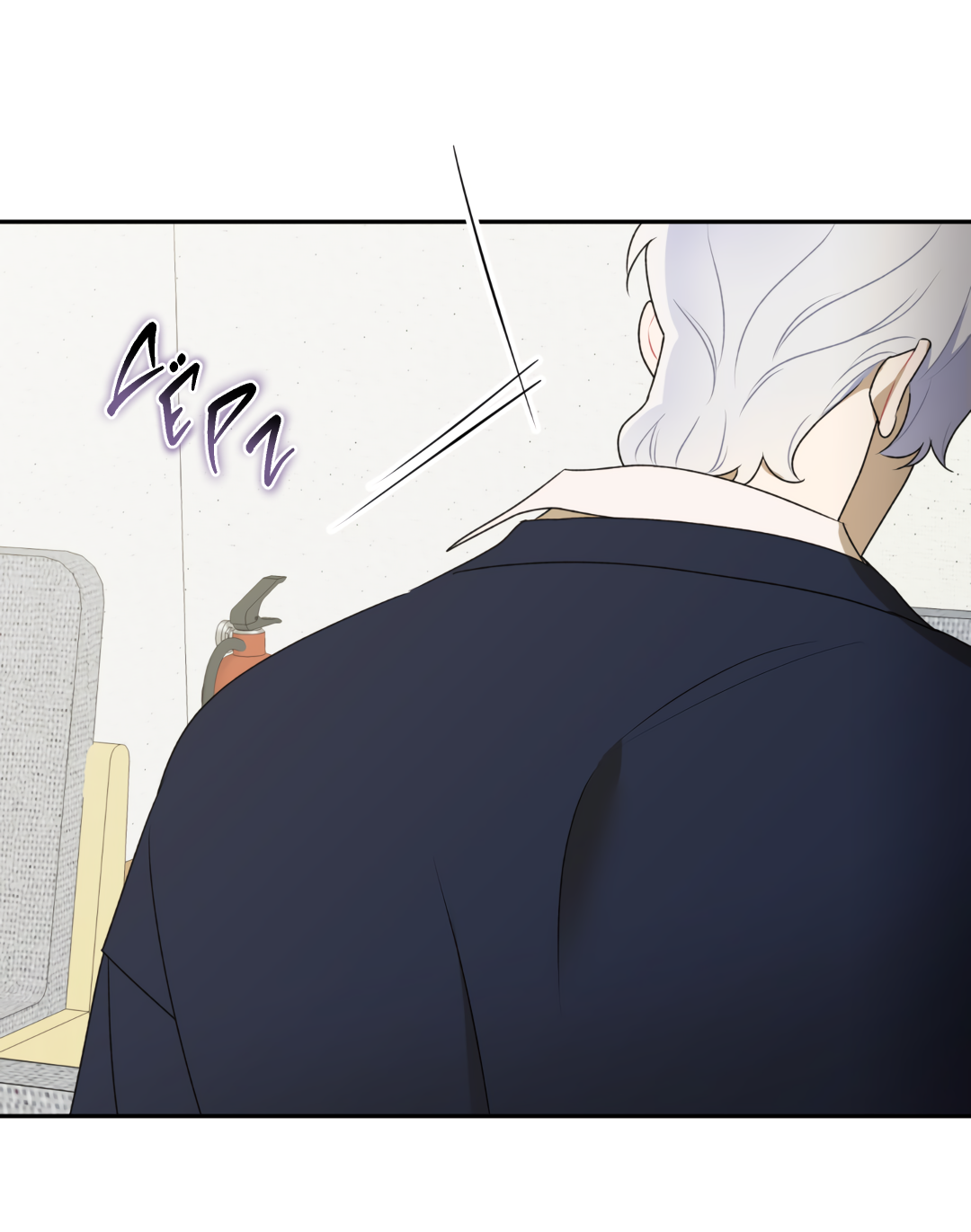 Манга Обойдёмся без рукопожатий - Глава 37 Страница 51