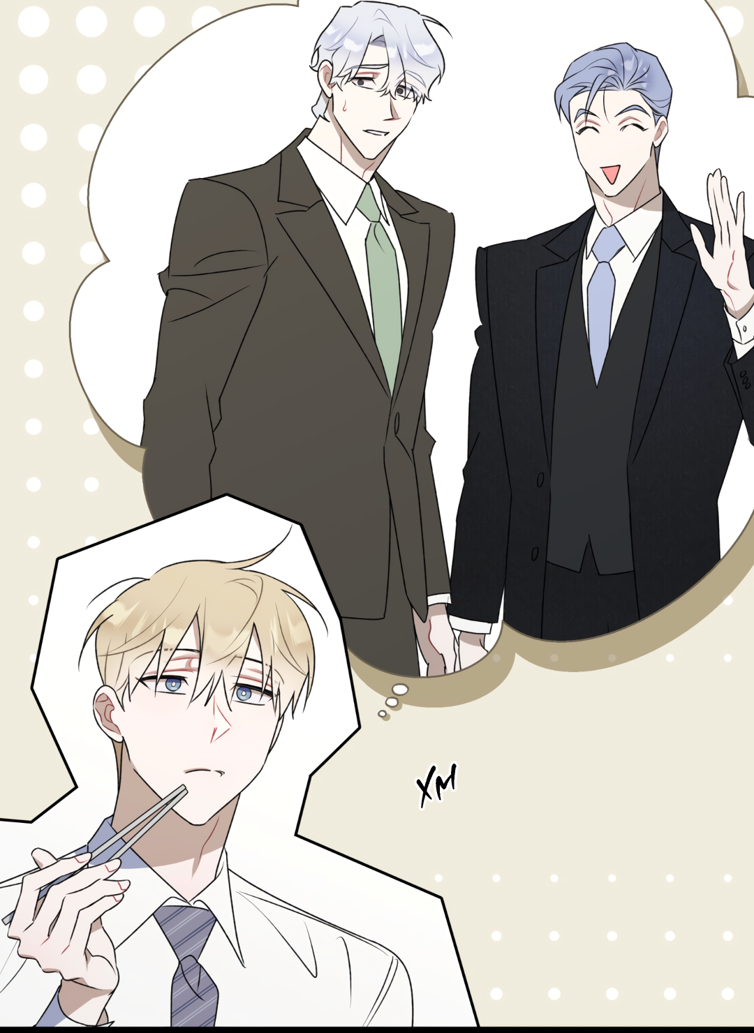 Манга Обойдёмся без рукопожатий - Глава 37 Страница 11