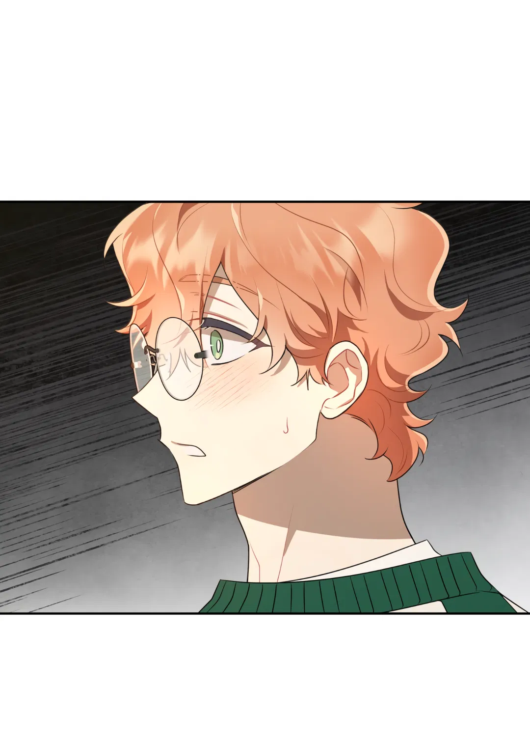 Манга Обойдёмся без рукопожатий - Глава 38 Страница 2