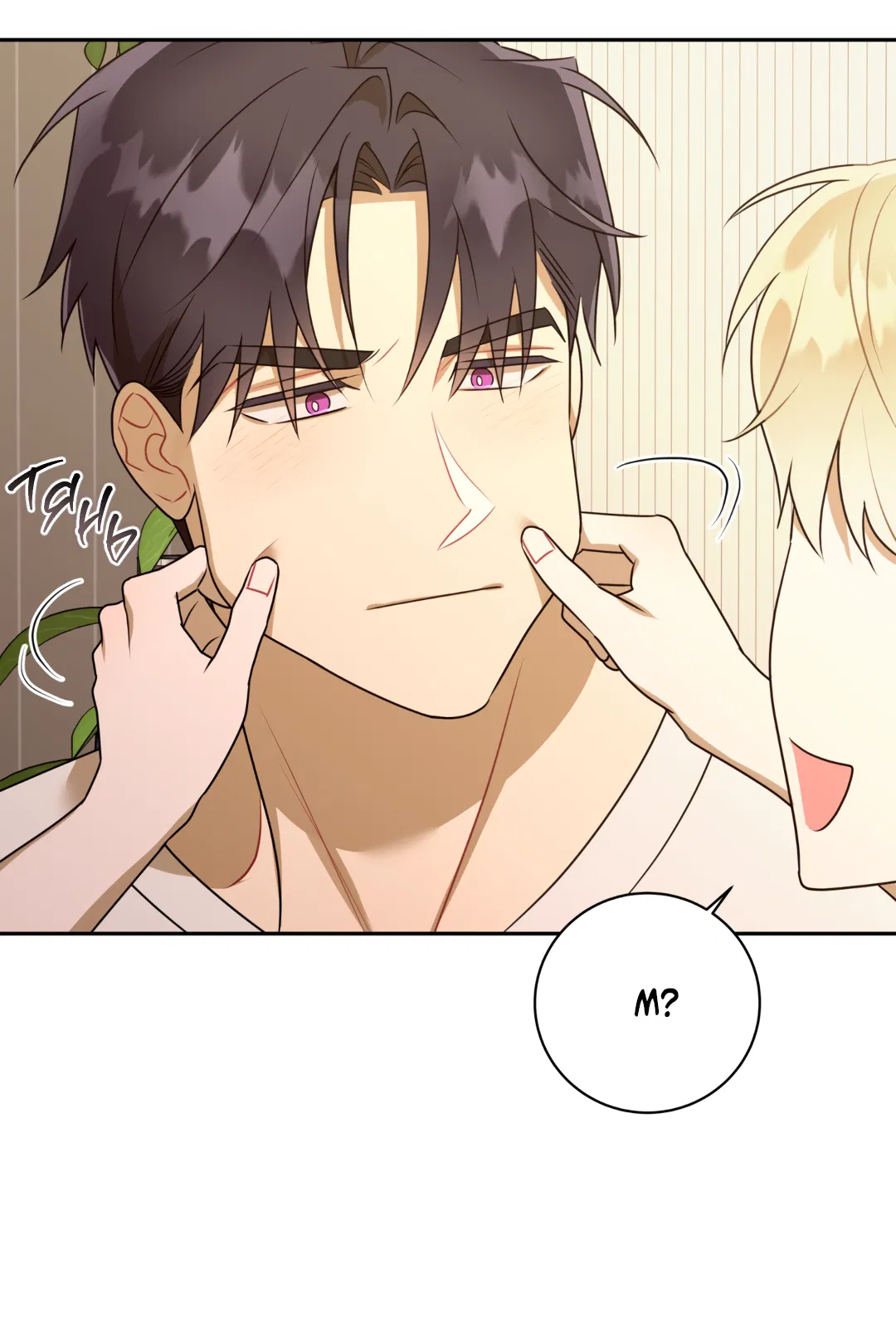 Манга Обойдёмся без рукопожатий - Глава 38 Страница 55