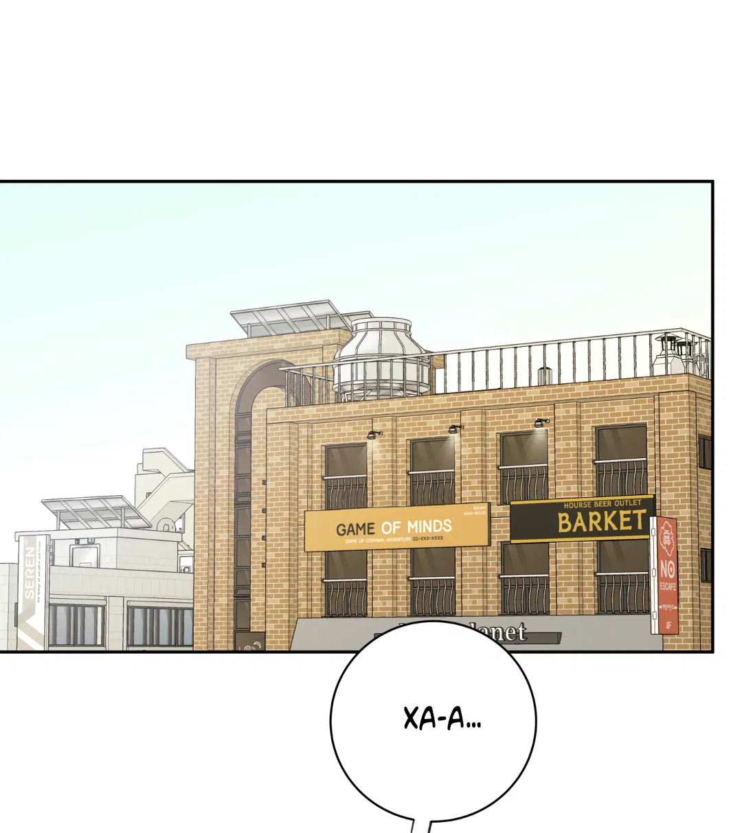 Манга Обойдёмся без рукопожатий - Глава 38 Страница 28