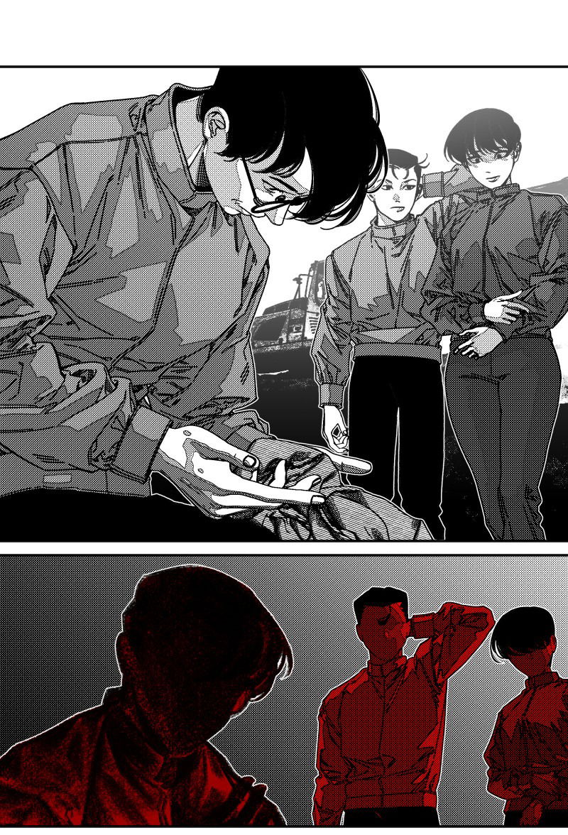 Манга Огненная колесница - Глава 33 Страница 45