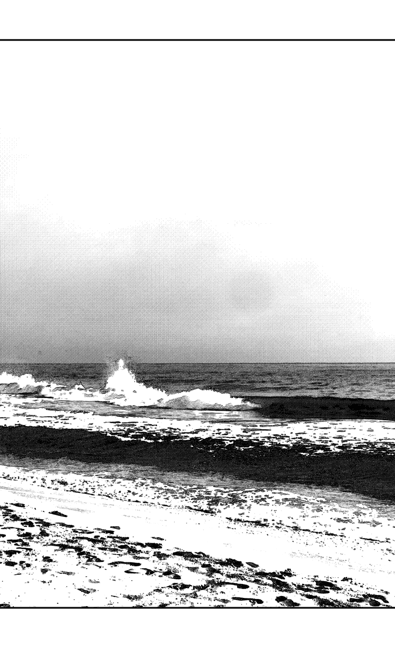 Манга Огненная колесница - Глава 33 Страница 13