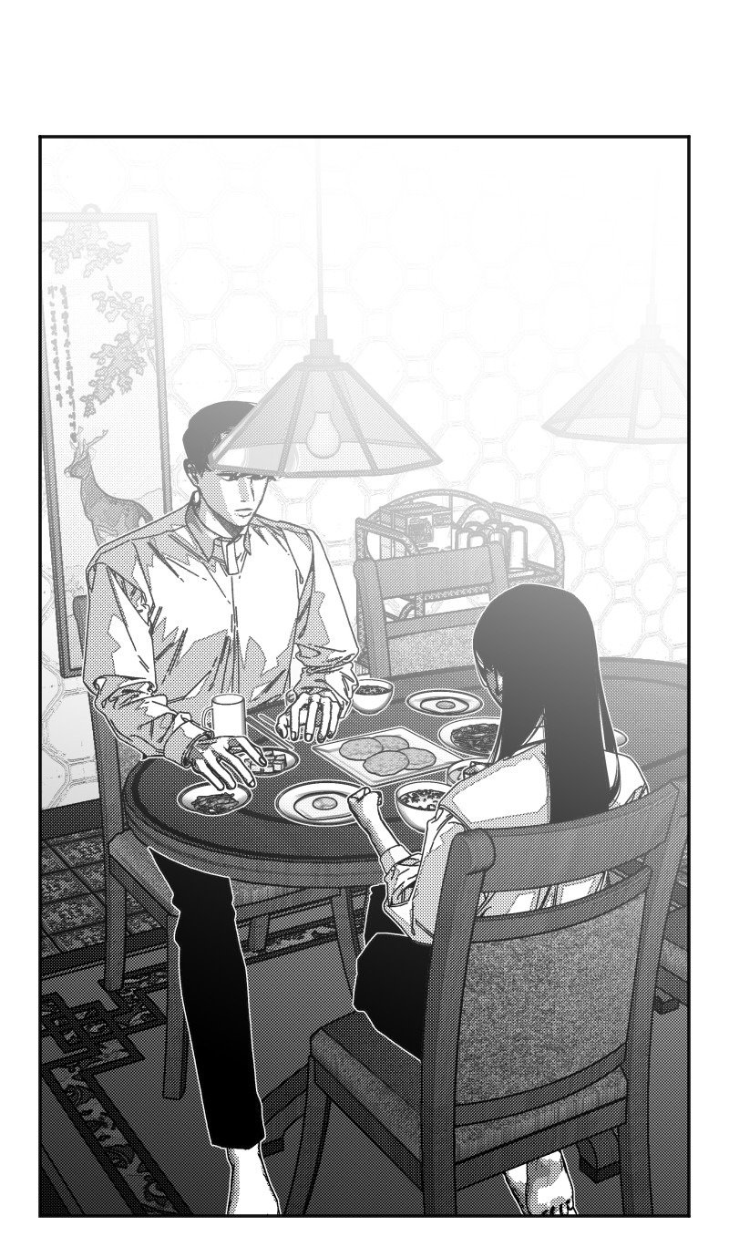 Манга Огненная колесница - Глава 34 Страница 28