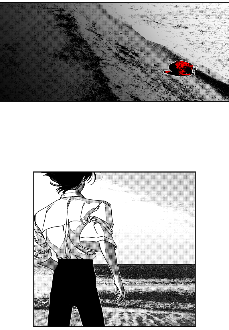 Манга Огненная колесница - Глава 37 Страница 20