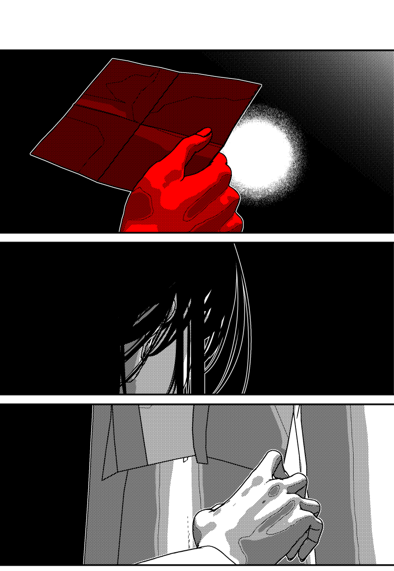 Манга Огненная колесница - Глава 37 Страница 16