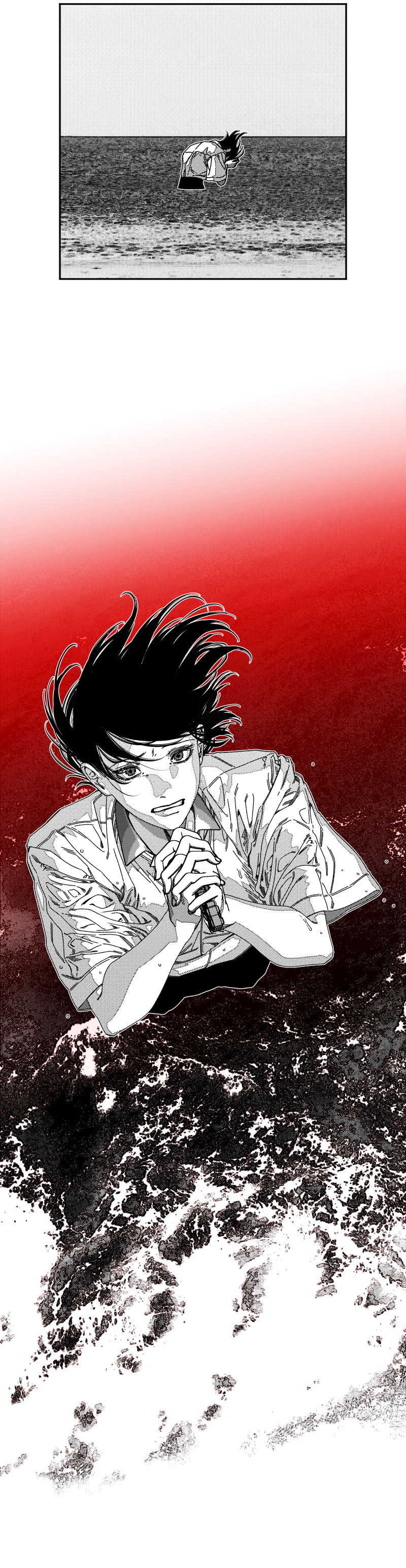 Манга Огненная колесница - Глава 37 Страница 22