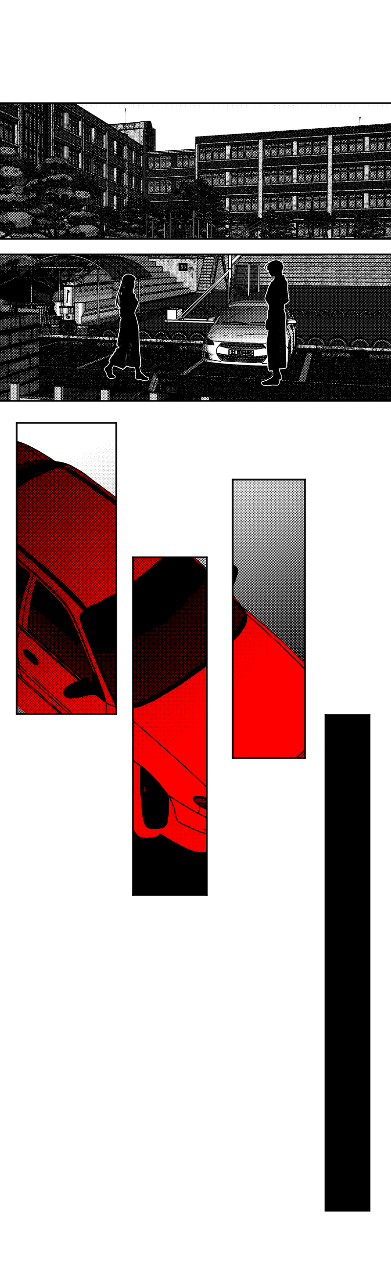 Манга Огненная колесница - Глава 37 Страница 23