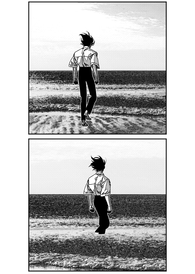 Манга Огненная колесница - Глава 37 Страница 21