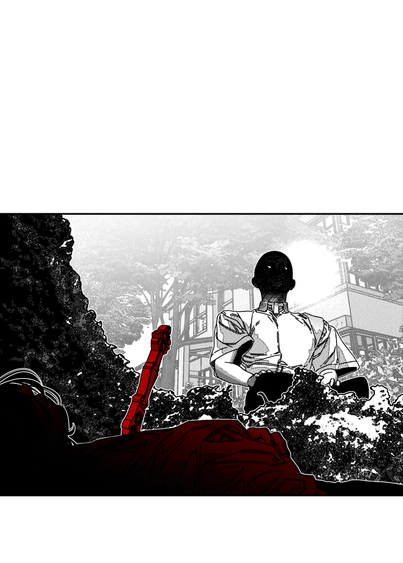 Манга Огненная колесница - Глава 32 Страница 46