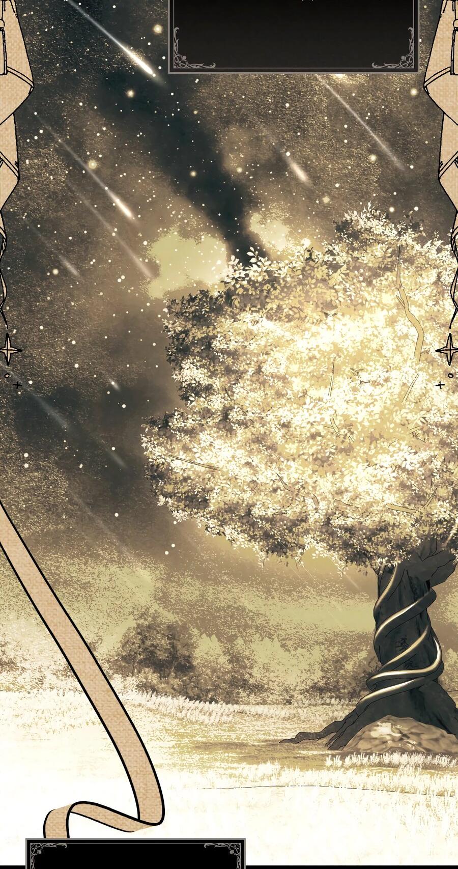 Манга Это не моё обещание - Глава 75 Страница 66