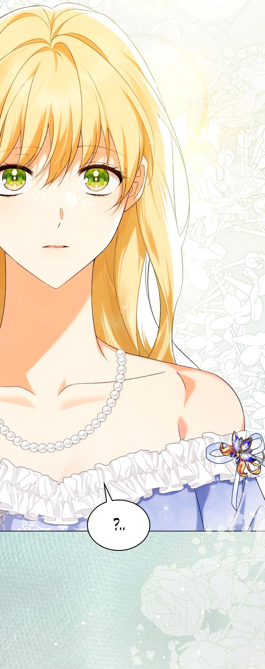 Манга Это не моё обещание - Глава 75 Страница 38