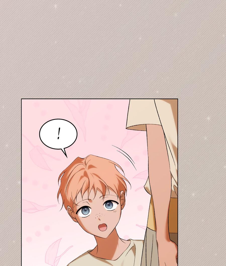 Манга Это не моё обещание - Глава 75 Страница 14