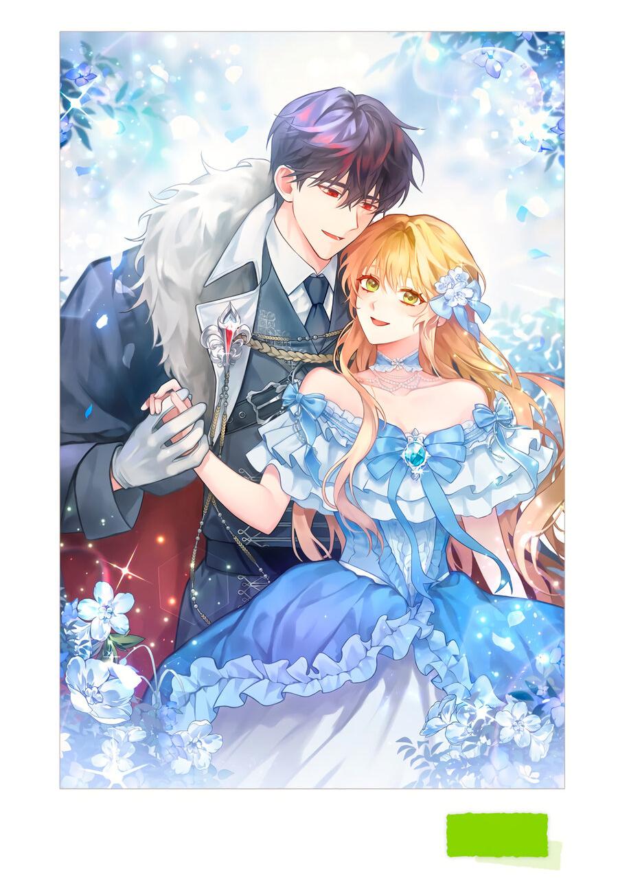 Манга Это не моё обещание - Глава 75 Страница 78