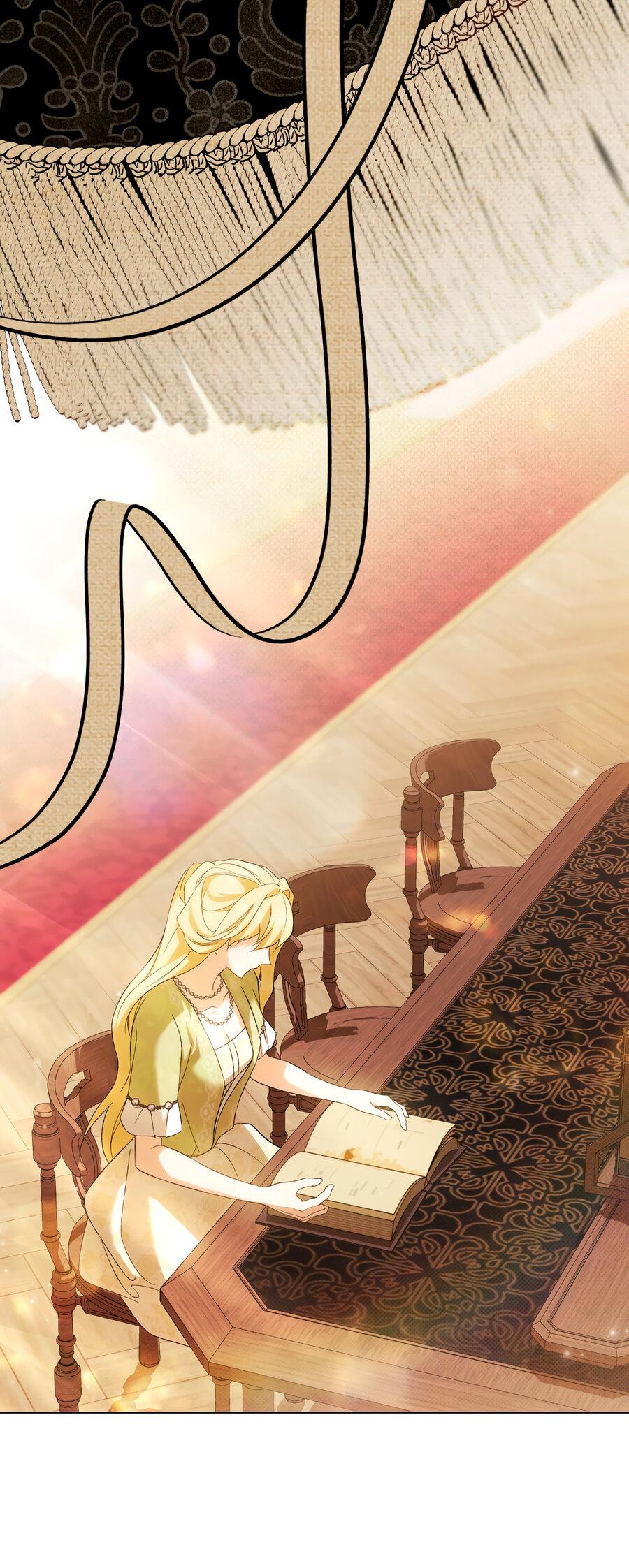 Манга Это не моё обещание - Глава 75 Страница 69