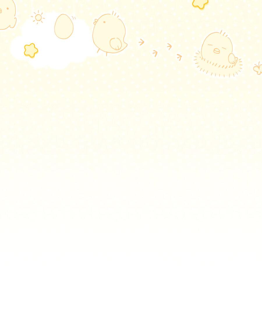 Манга Это не моё обещание - Глава 75 Страница 22