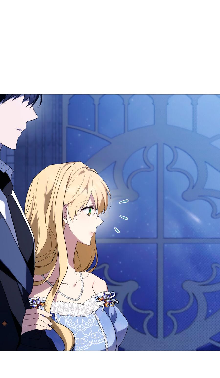 Манга Это не моё обещание - Глава 75 Страница 48