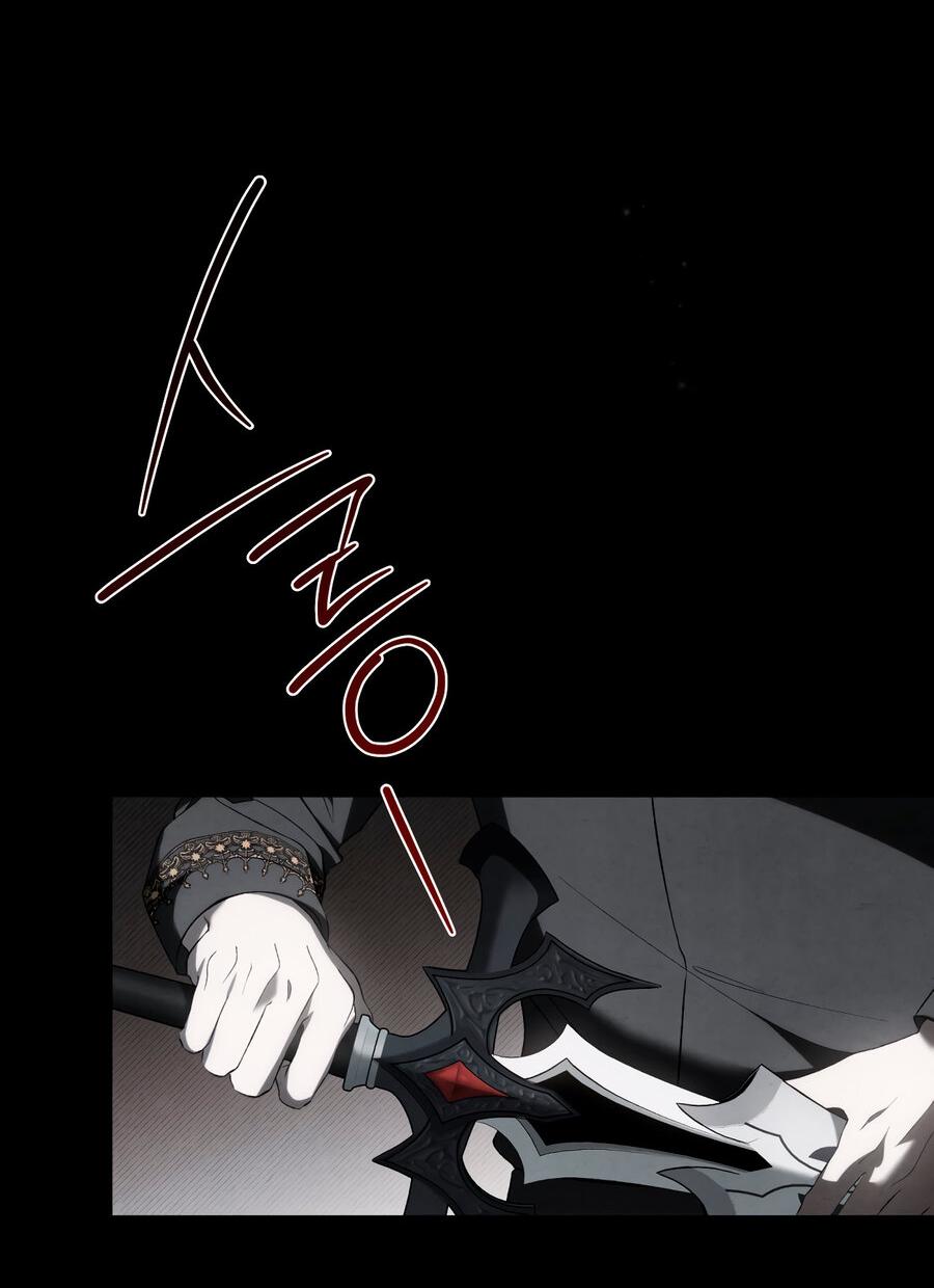 Манга Это не моё обещание - Глава 74 Страница 16