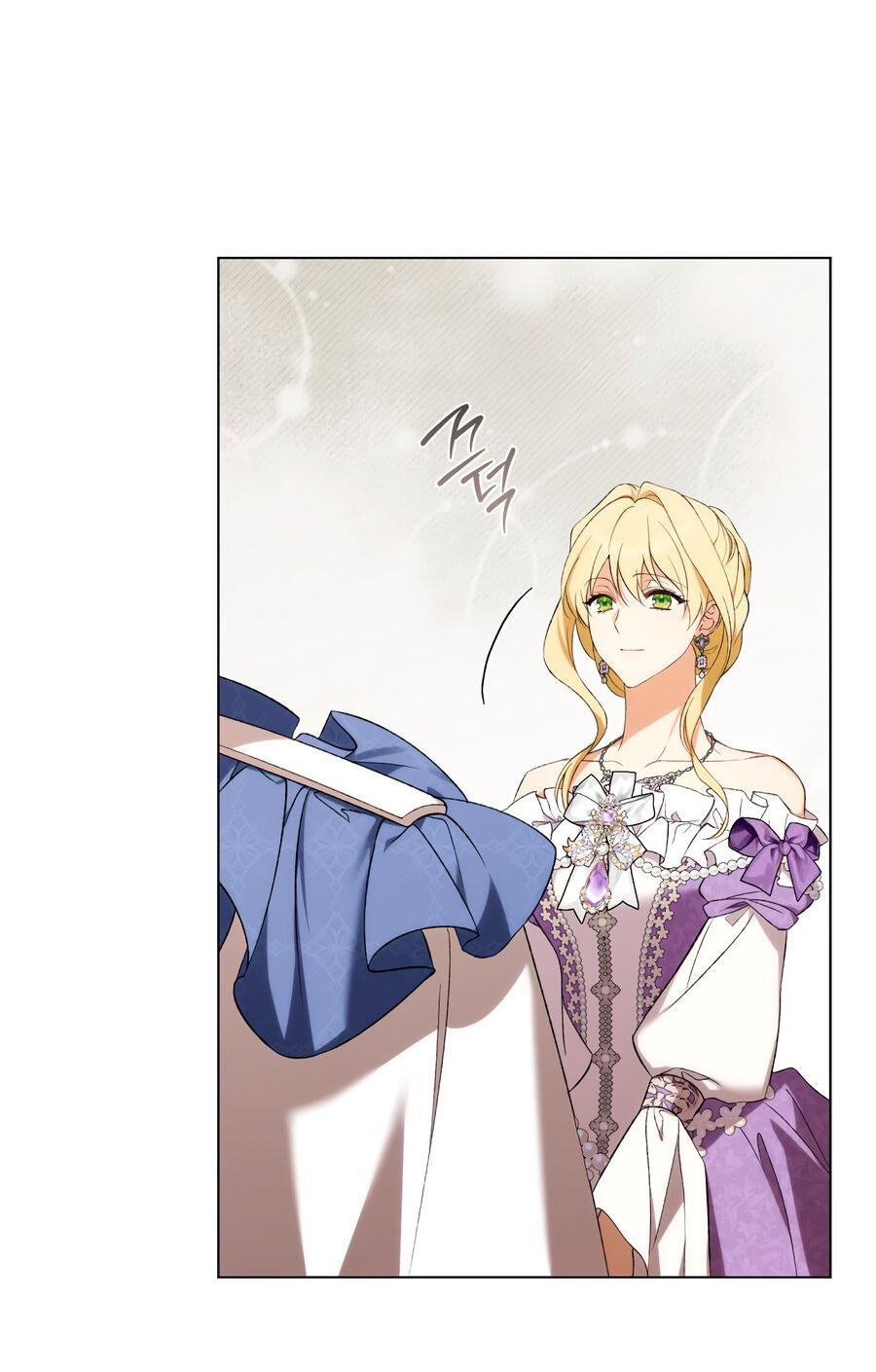 Манга Это не моё обещание - Глава 74 Страница 54