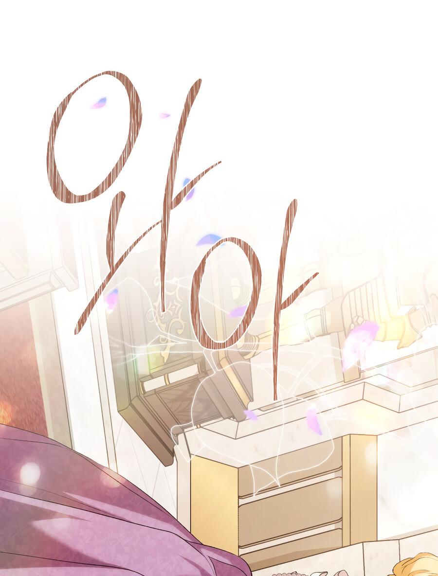 Манга Это не моё обещание - Глава 74 Страница 61