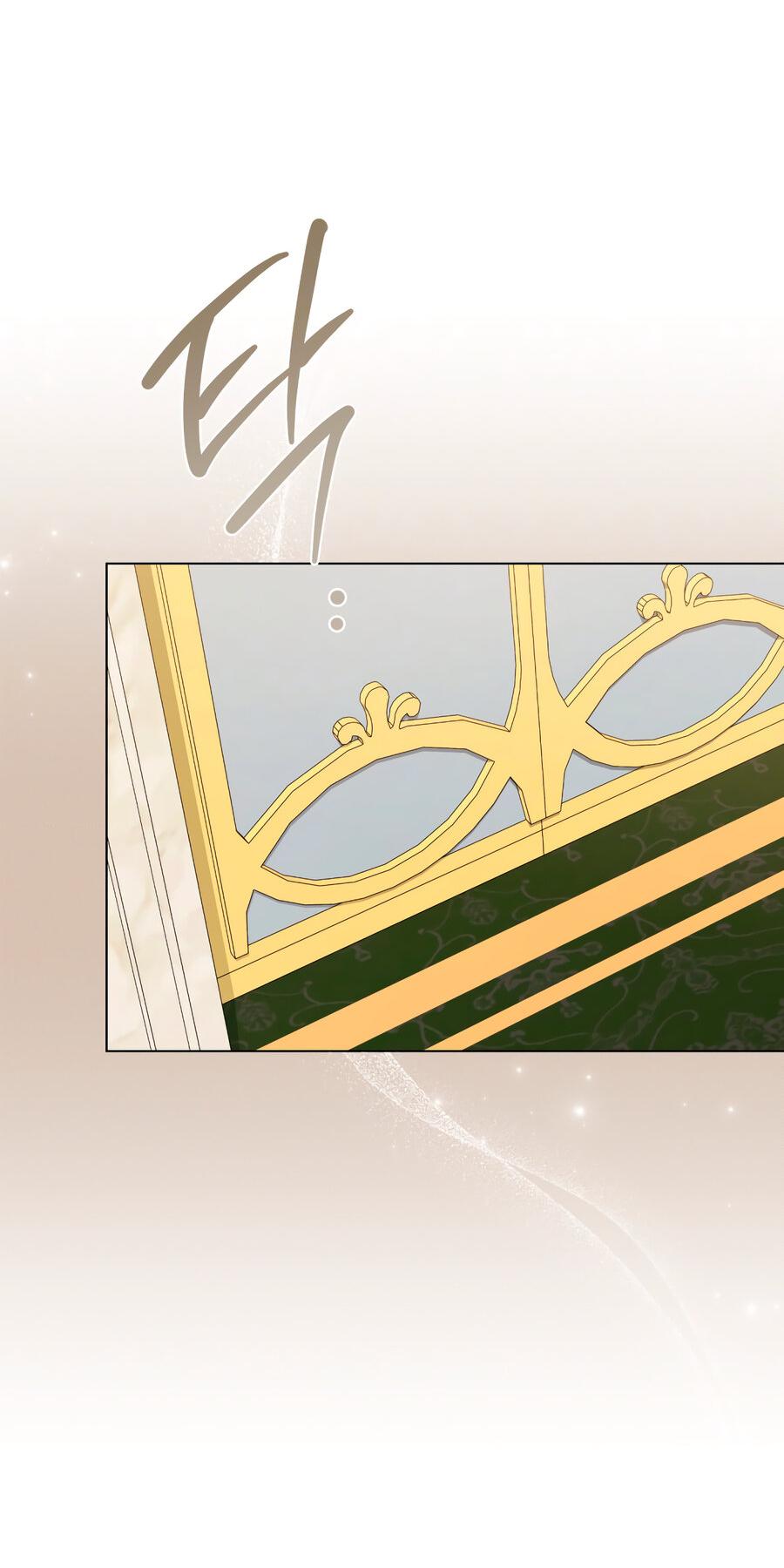 Манга Это не моё обещание - Глава 74 Страница 42