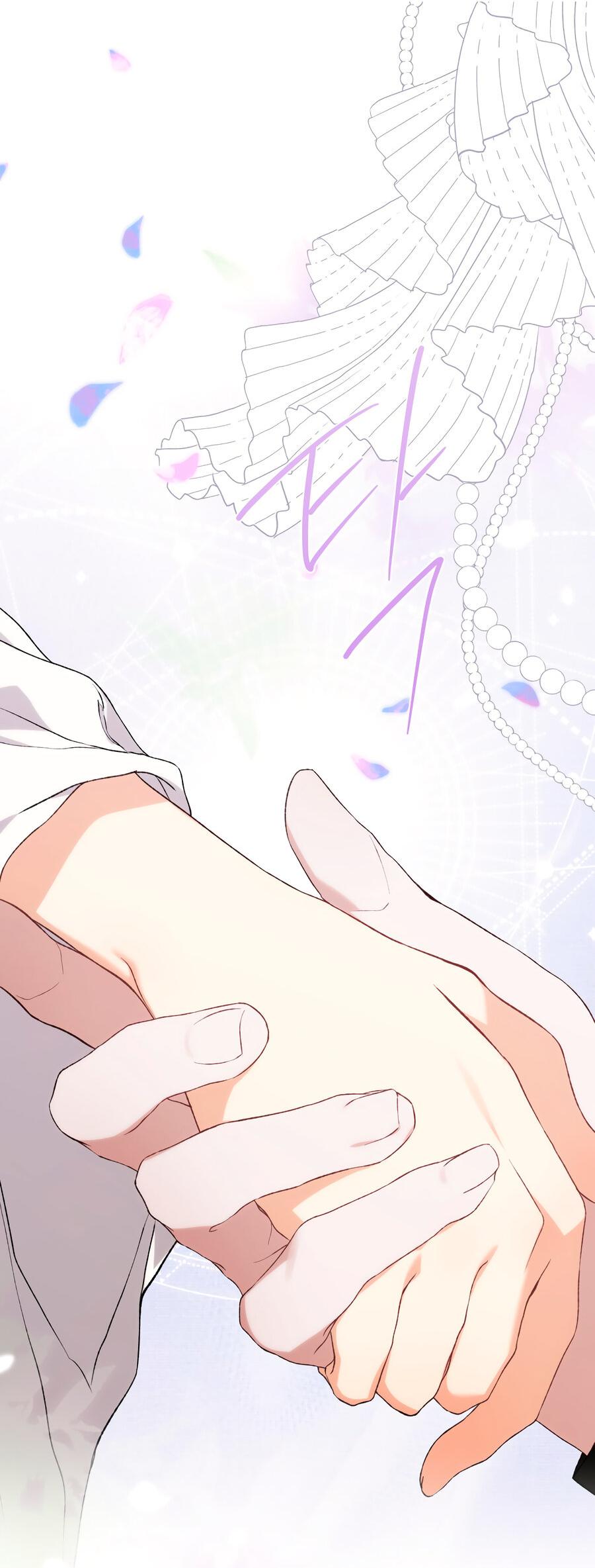 Манга Это не моё обещание - Глава 74 Страница 66