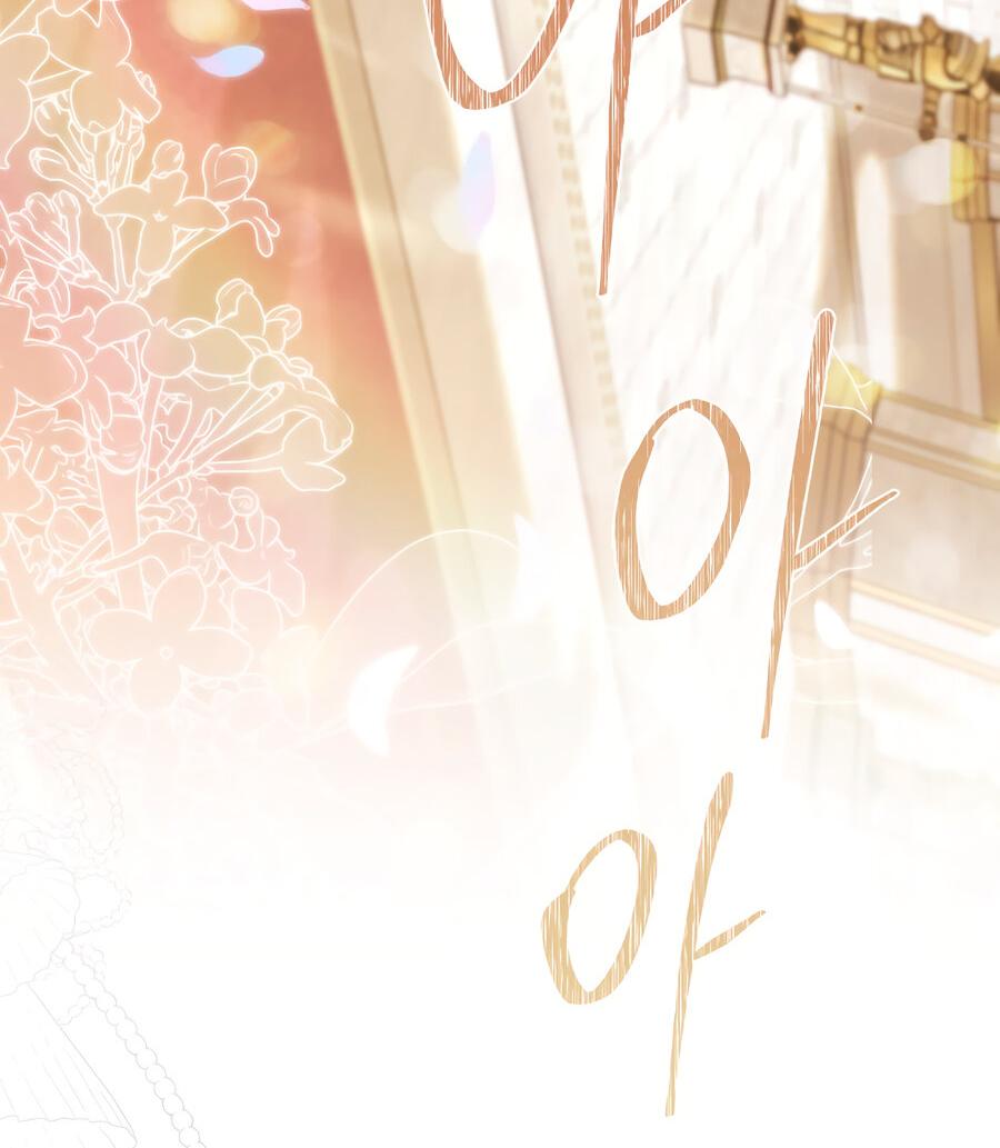 Манга Это не моё обещание - Глава 74 Страница 63