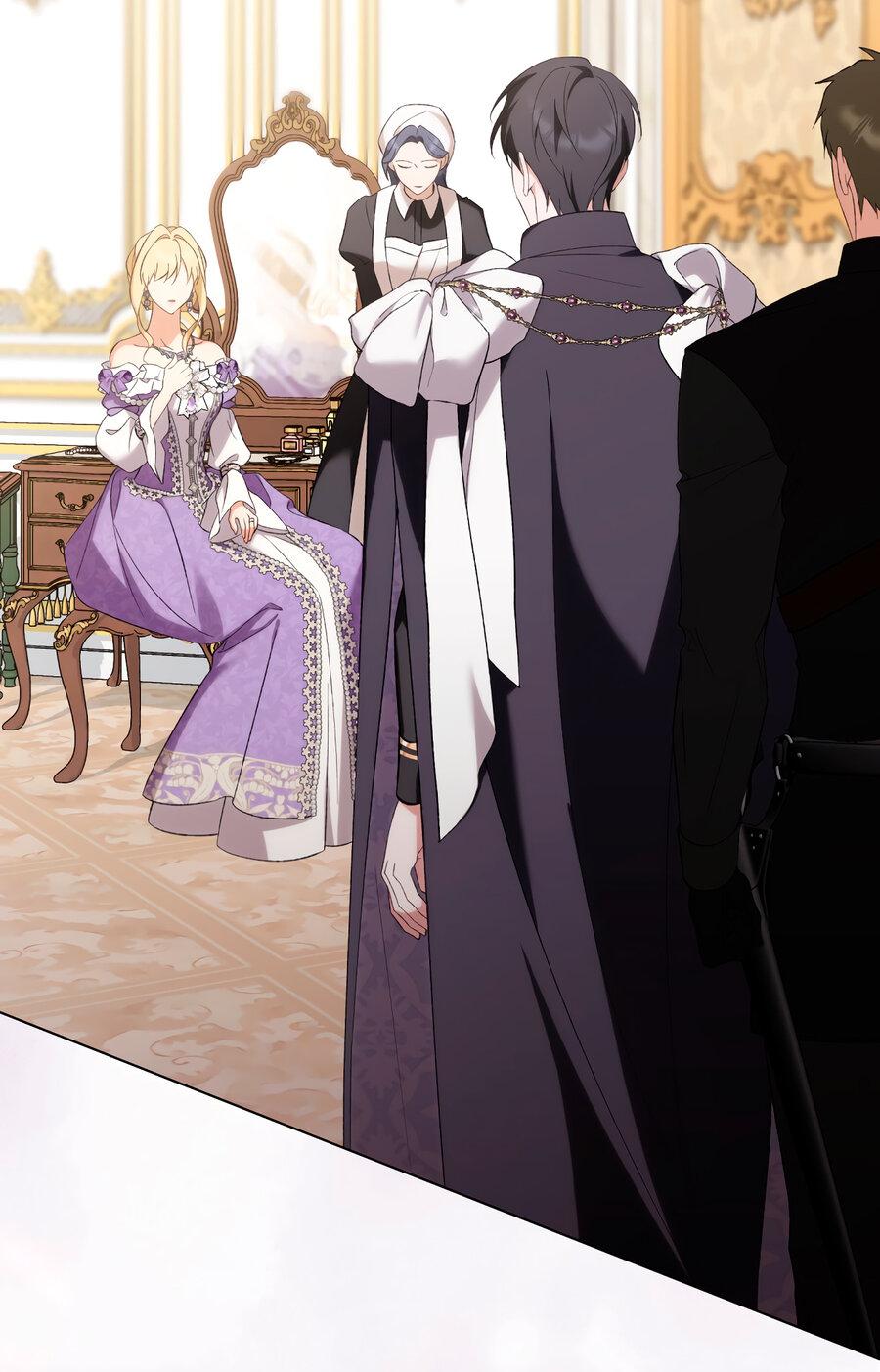 Манга Это не моё обещание - Глава 74 Страница 32