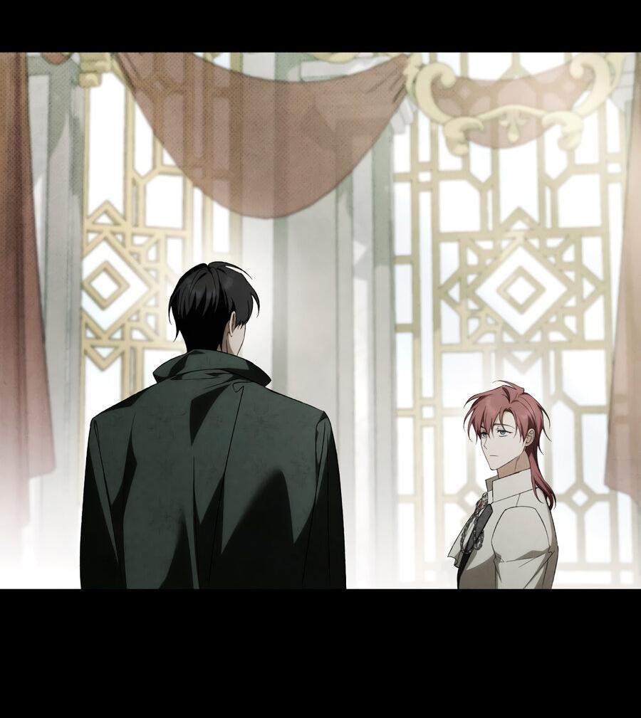 Манга Это не моё обещание - Глава 74 Страница 27