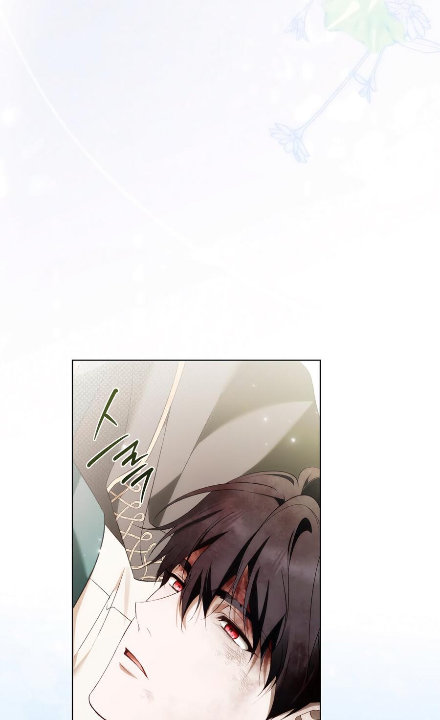 Манга Это не моё обещание - Глава 73 Страница 11