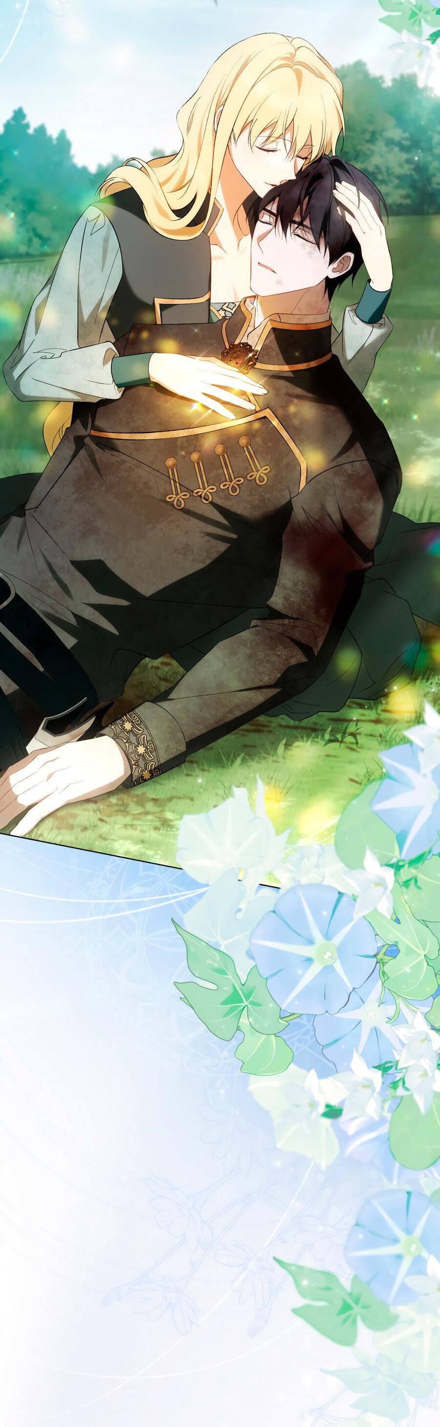 Манга Это не моё обещание - Глава 73 Страница 10