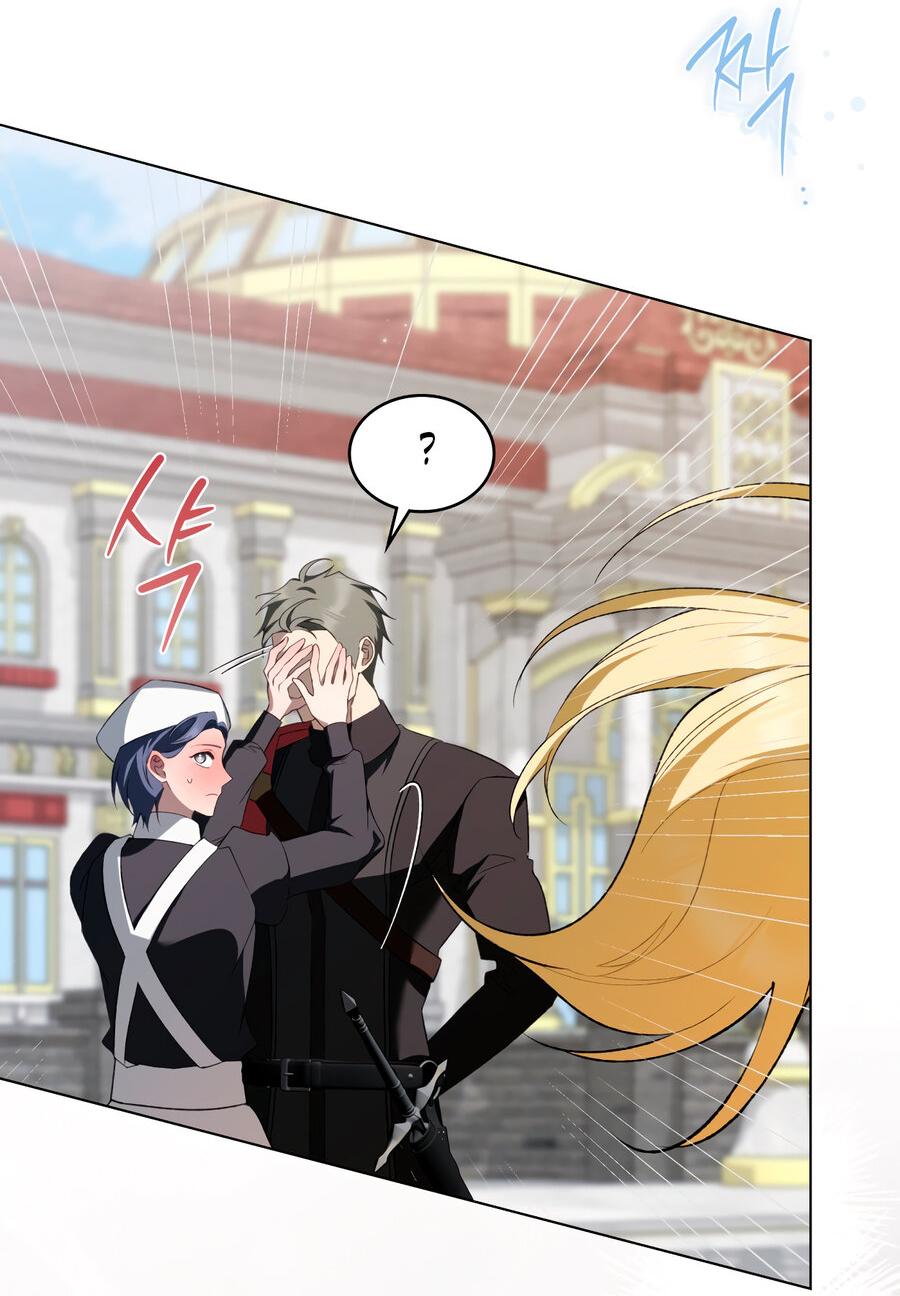 Манга Это не моё обещание - Глава 73 Страница 60