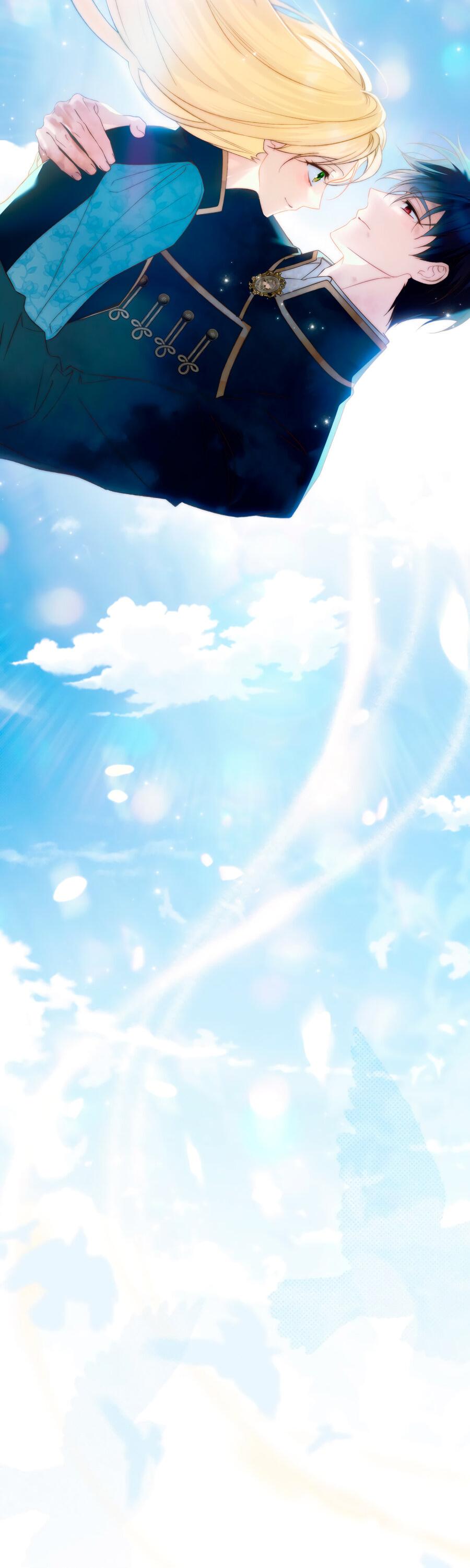 Манга Это не моё обещание - Глава 73 Страница 66