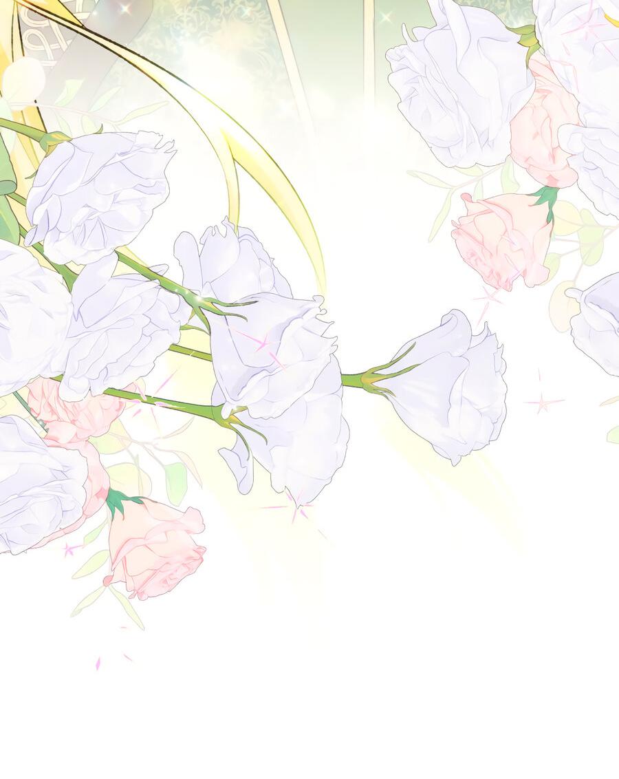 Манга Это не моё обещание - Глава 73 Страница 24