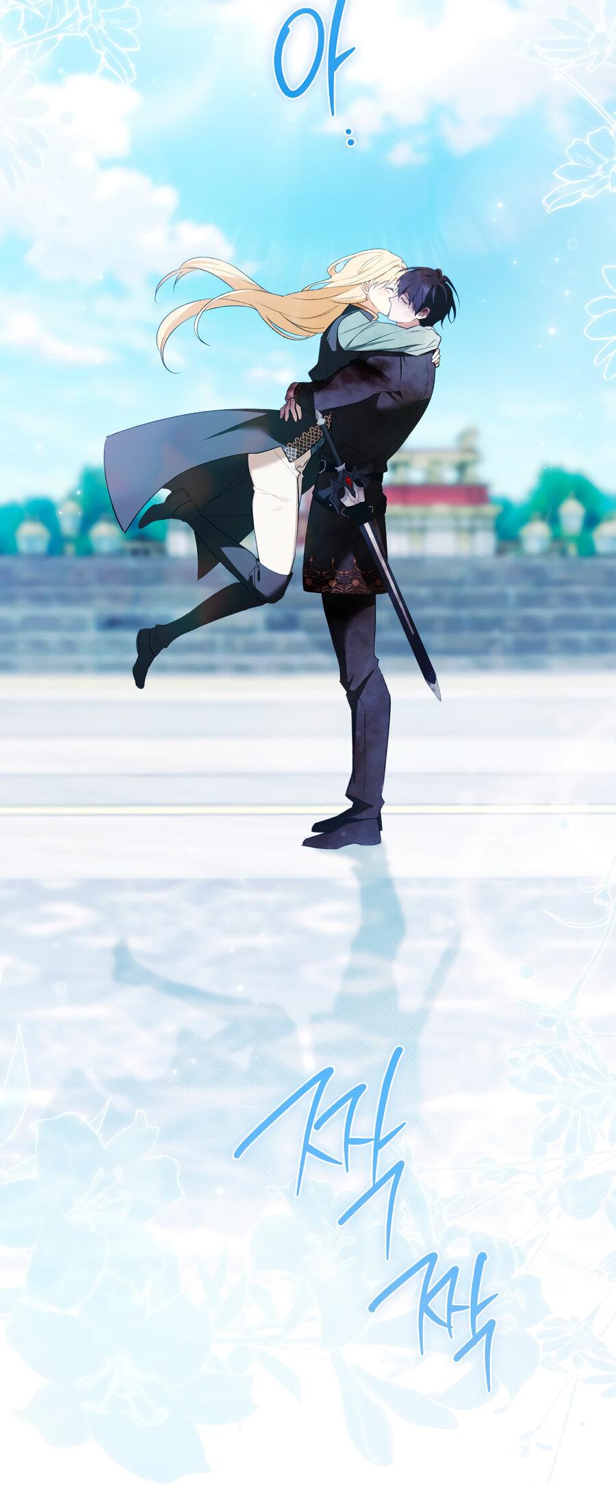 Манга Это не моё обещание - Глава 73 Страница 59